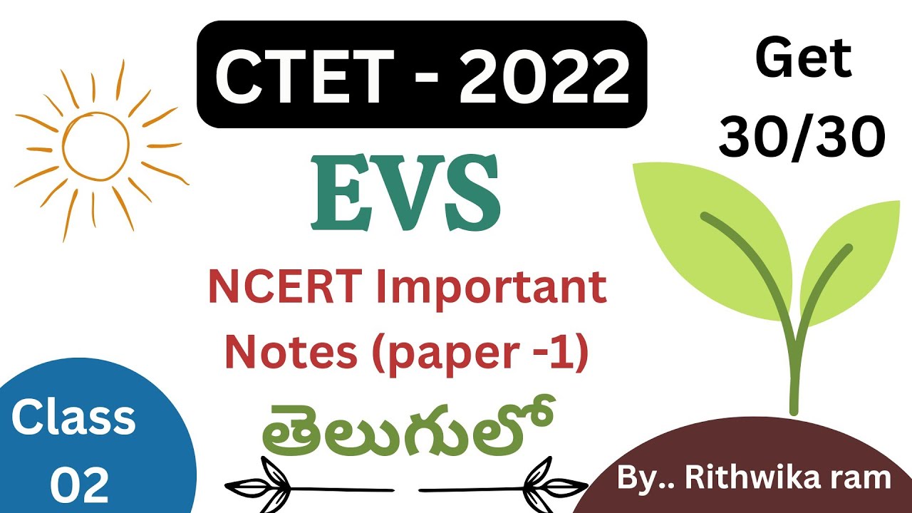 CTET Telugu | EVS complete final Revision class 2 | By Rithwika ram 