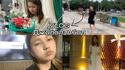 ВЛОГ: Джалал Абад, свадьба, интересные моменты 😍 || men.elita