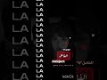 جست فيد😭🙏🏻#A_لهيفا_وبس#كتكوتة_الفيك #اكسبلور #اكسبلور #اهميه #fypシ #اعتني #video #video #المراه
