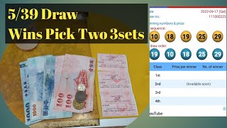 September 17 Results 5/39 Lotto draw,Wins pick two 3sets #taiwanlottery  #Loida_Valentin #ofwtaiwan