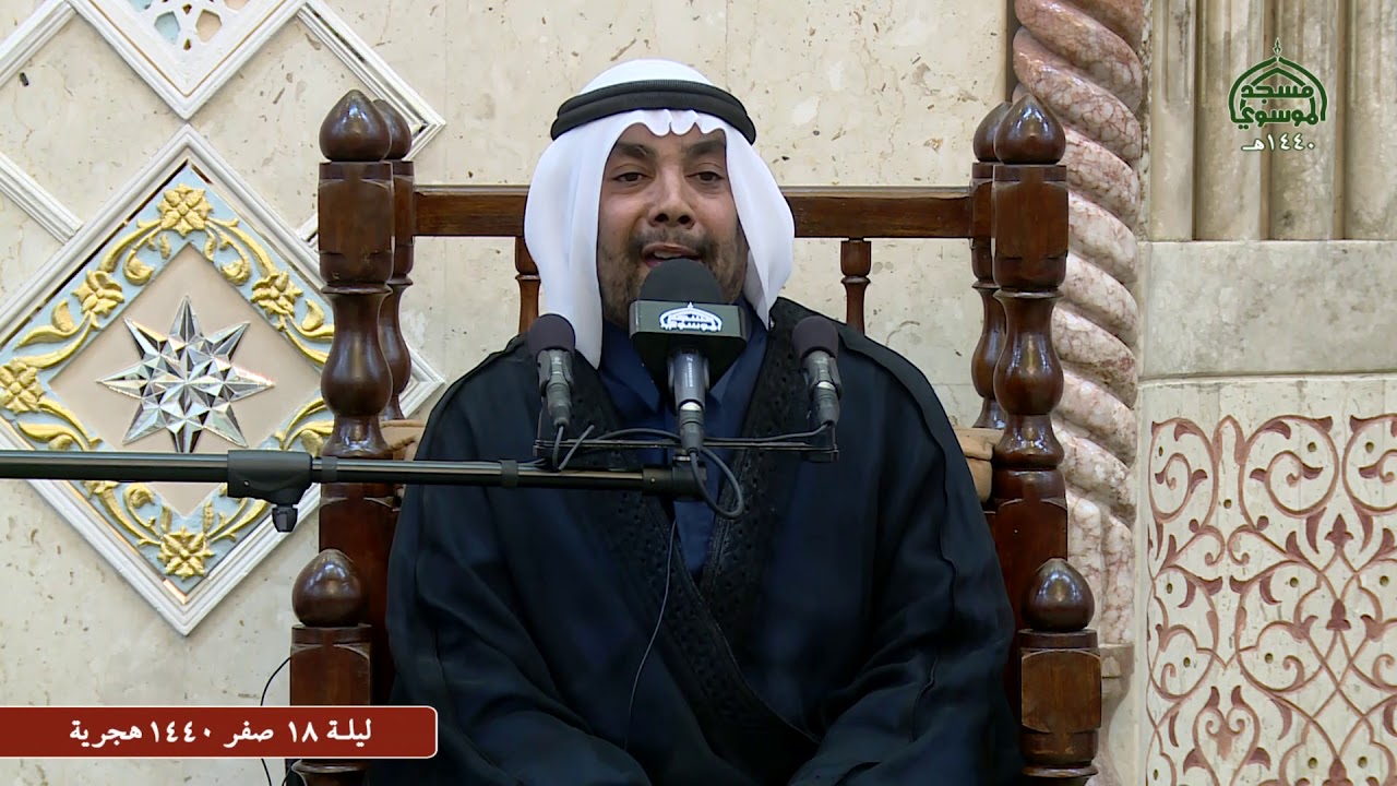 تعزية سيد الشهداء عليه السلام ليلة 18صفر 1440هج   حسينية موكب بني عامر في كربلاء المعلاة