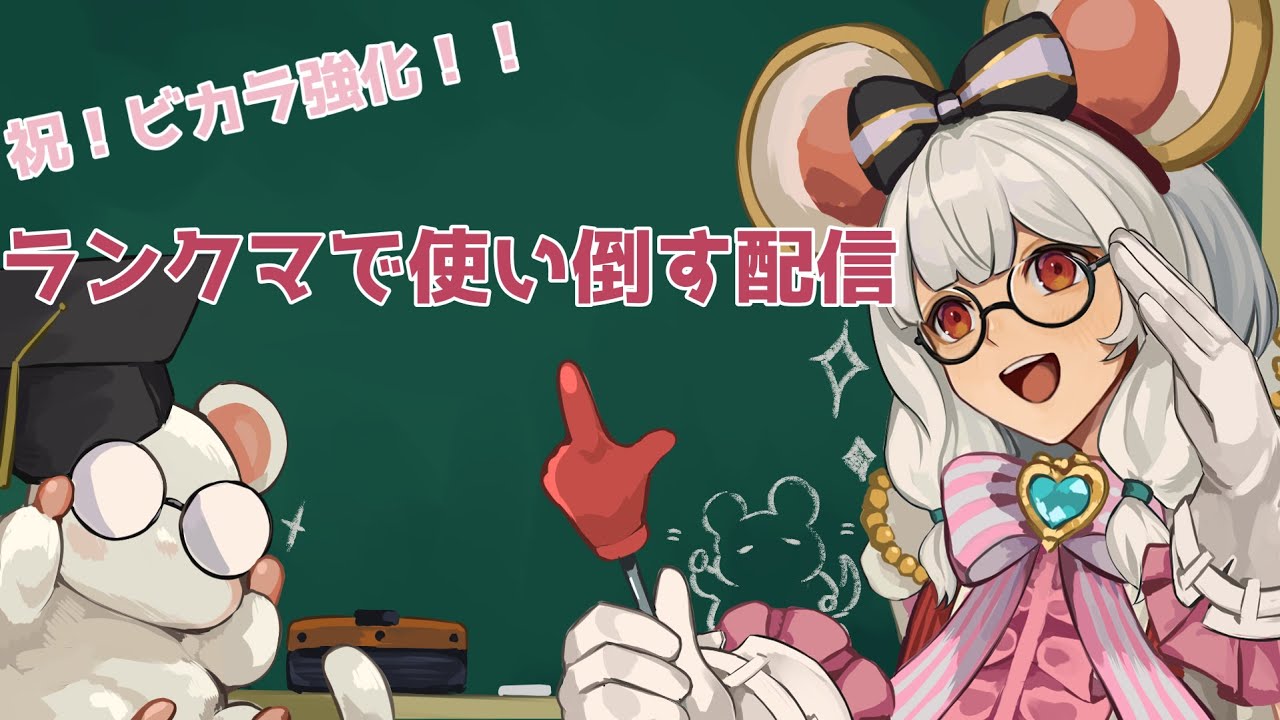 【GBVSR/ビカラ】なんてストロンゲストでバイタリティなキャラクターなんだ！！【グラブルバーサスライジング】