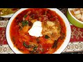 БОРЩ!! Армянский вариант,очень вкусный