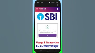 How to increase sbi debit card limit | yono sbi transaction limit change kaise kare | #sbi #yonosbi
