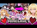 【Minecraft:ゆっくり実況】幻想郷建築部。立ち絵が新しくなるの巻。#1