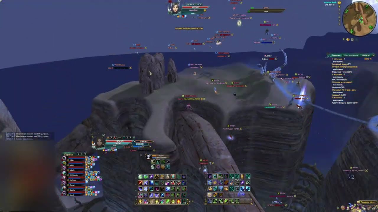 РБ 13.01 Жеский фан на час | Rampage PW! Зимний марафон |