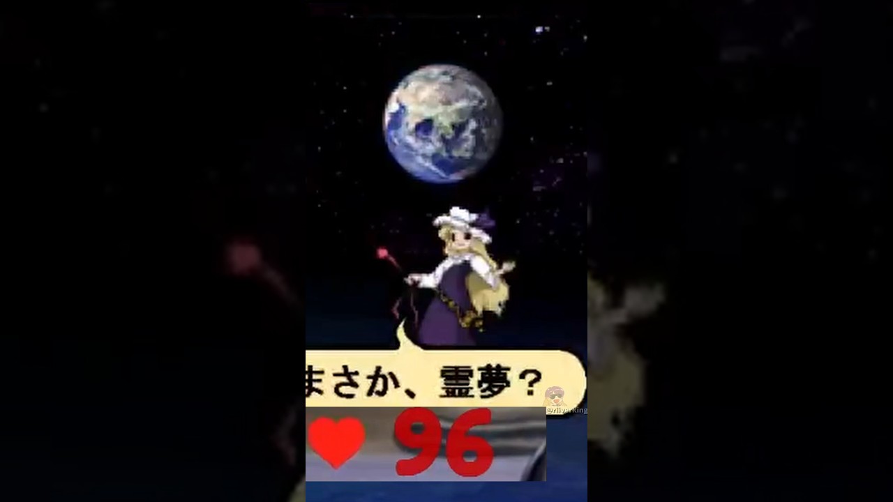 Босс 5-го уровня в Touhou 20 УЖАСАЕТ 