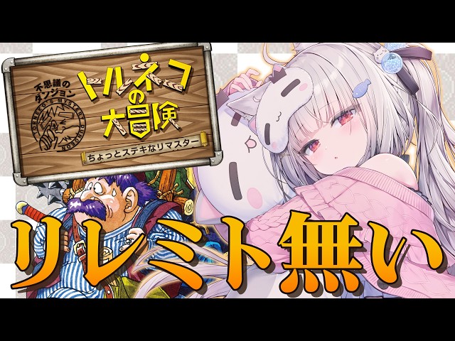 【