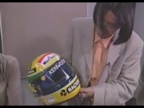 天国のセナから届いたヘルメット 生ダラ カートgp Ayrton Senna 石橋貴明 1993 F1日本gp Japan Gp Used Helmet アイルトン セナ Youtube