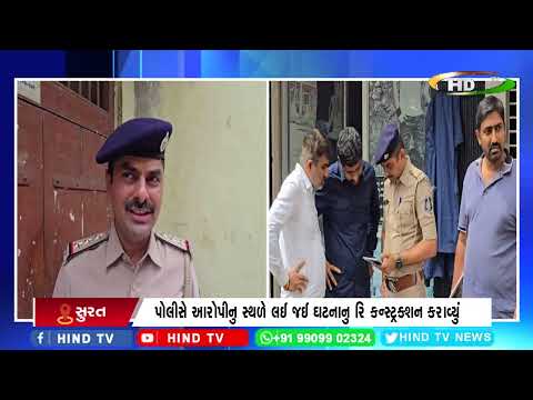 સુરતમાં એમડી ડ્રગ્સ ઝડપવાનો સિલસિલો યથાવત