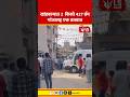 Nandurbar | खांडबाऱ्यात 2 किलो 427 ग्रॅम गांजासह एक ताब्यात