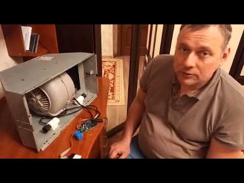 Ремонт вытяжки Крона .