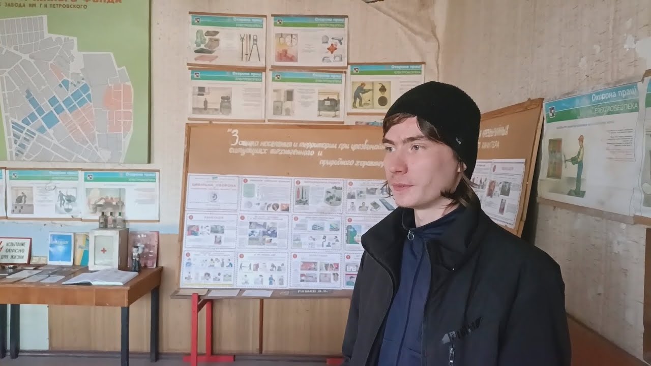 Музей в заброшке. Выставка НИИСП