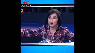 رد نادية الزعبي هلا صفاء سلطان1