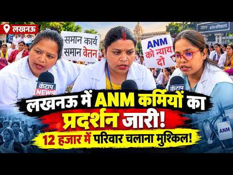 | Kantap News