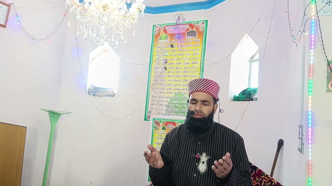 Markazi jamia masjid hakoora (penling jamia )