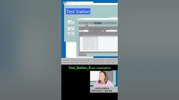 Весь выпуск⬆️#labview #gcode #программирование #базыданных #таблицы #измерения #инженеры #database