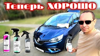 Детейлинг Своими руками очистил Автомобиль с Carpro 🔥🔥