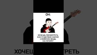 Мем про мозг Маяковского блендер