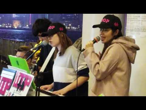 香港LOOP組合+Sofun   ▪人來人往 - 陳奕迅▪   @ 16-2-2019