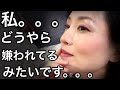 悩んでる絵師さん‼️画家さんに届け‼️悩める全ての絵描きさんへ！嫌われる勇気と覚悟。。。軽蔑して頂いて大丈夫です。。。