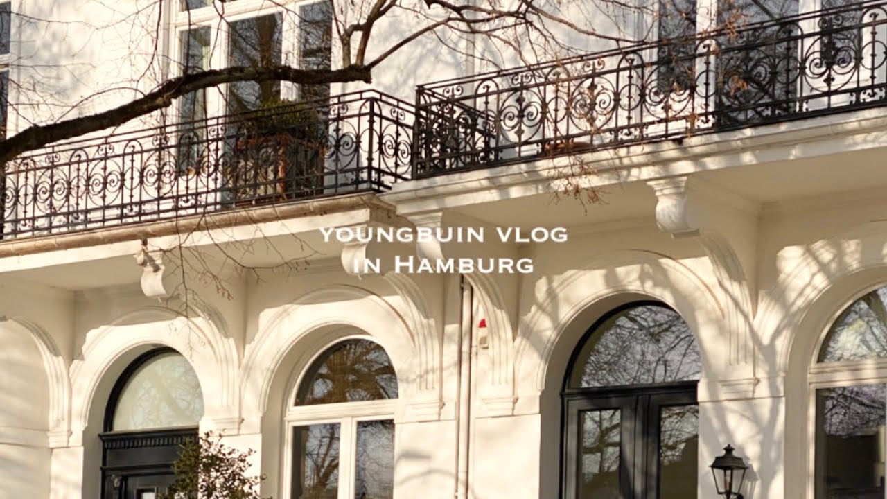 독일 일상 여행 VLOG) Hamburg 함부르크 부촌은 어떨까? 골목골목 걸으며 힐링하기 :)