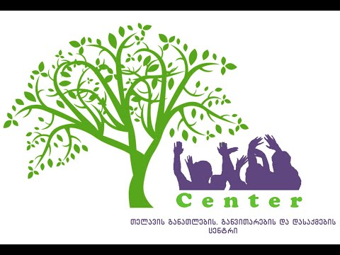 იყალთოს საჯარო სკოლა \"მომავლის საყრდენი\" #PHinternational