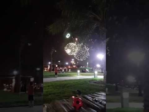 كيف العيد تمام