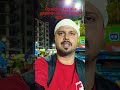 coustomer ne kr diya pareshan rat ko 11:30 me pareshan #rapido #deliveryboy #kolkata