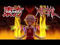 Touhou Highly Responsive To Metal Full Album Intense Symphonic Metal Cover