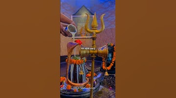 Sawan Status 2025 | Sawan Status Video | Mahadev Status | #mahadev #sawan #sawanspecial #shorts