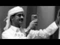 سنابات حمد العتيبي 19 8 2025 