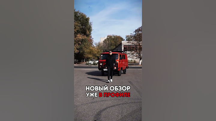 Полный обзор в профиле | УАЗ БУХАНКА 2024 #auto #уаз #2024 #automobile #tuning