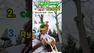 Who Sang Wonderwall Better? 🎸#latenightvibes #softvoice #viralvideo #cover #trending