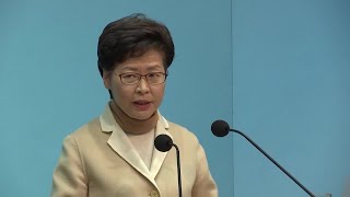 Hong Kong's Carrie Lam defends Stand News crackdown