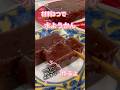 材料3つ水ようかん作るよ #料理 #料理動画 #無添加 #おうちカフェ #cooking #簡単レシピ #レシピ #水ようかん #和菓子#あんこ#ようかん #あんこ #簡単料理 #簡単おやつ #おやつ