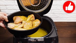 Как Вкусно приготовить курицу на пару и рис в мультиварке - это бесподобно, так вкусно, что слов нет