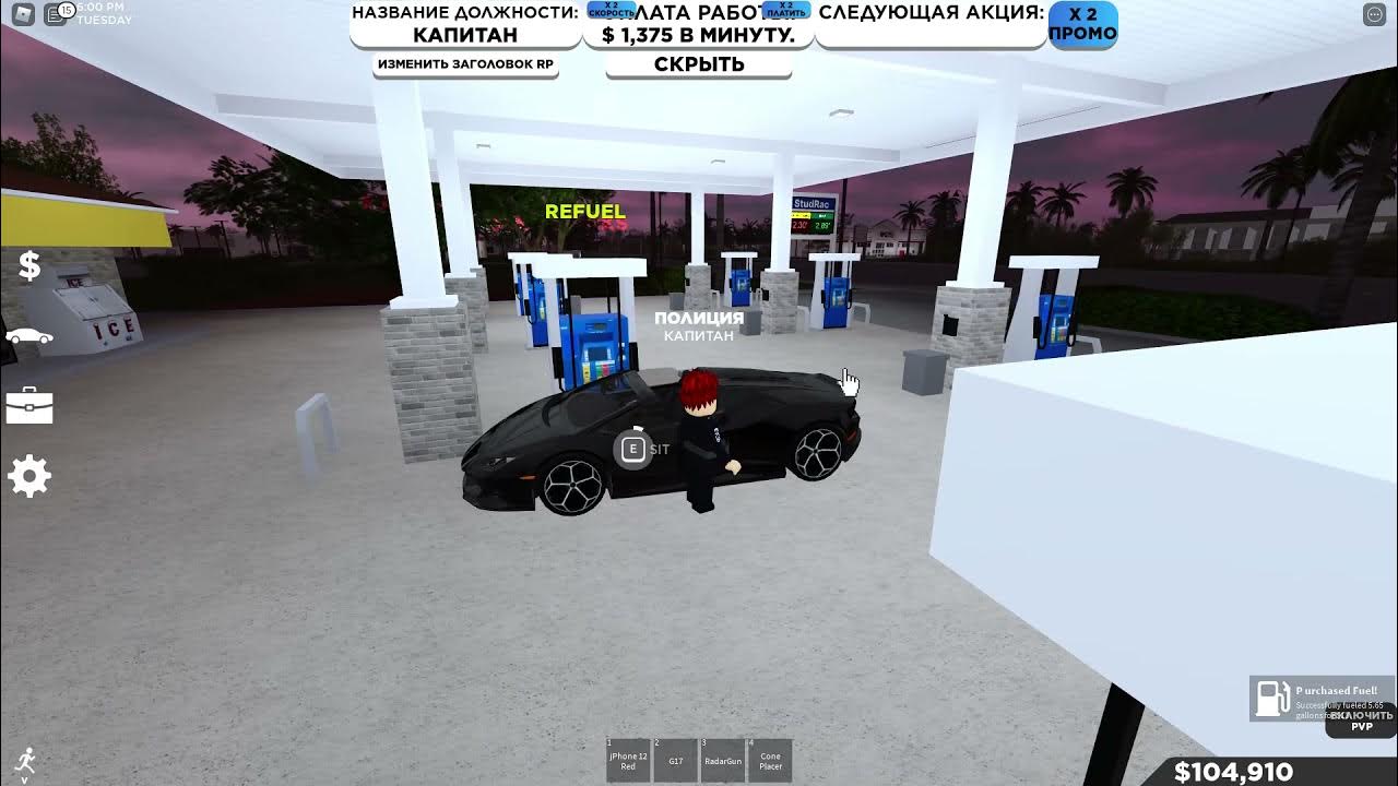 Southwest florida beta intro song cods music. роблокс 2022. Halloween бета юго западной флориды коды. юго западная флорида роблокс. коды юго западная флорида роблокс.