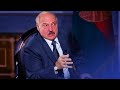 Лукашенко СОРВАЛСЯ на интервью / Новинки