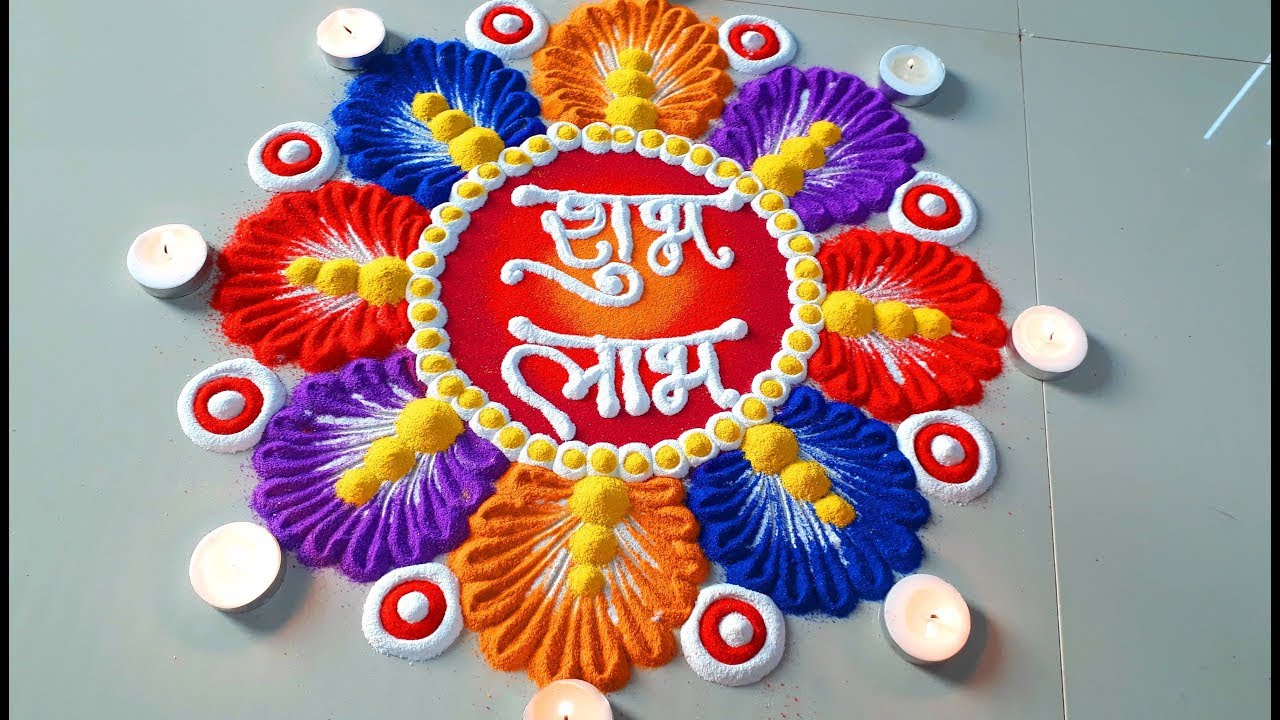 Image result for happy diwali rangoli design