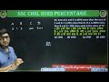 36. Sum of A and B is 100% more than the sum of C and D. C is 20% more than D. If A is 200% more