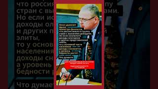 Мизерные пенсии это унижение для наших ветеранов