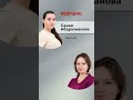 Бесплатный мастер-класс по эстетическому тейпированию лица и тела! 15 февраля в 19:00. Регистрация