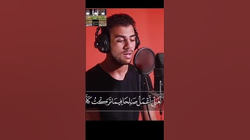 خيركم من تعلم القرآن وعلمه #تلاوات #قران_كريم #تلاوة_هادئة #قرآن #تلاوةخاشعة