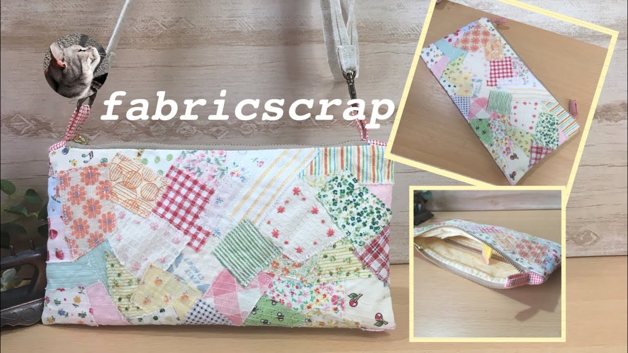 SPX Fabric♡レディポーチ♡14㎝【ハンドメイド】 How to make a crossbody bag from fabric scraps] Cute pochette