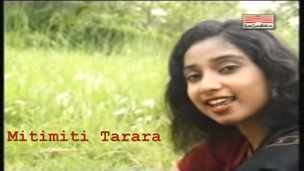 Mitimiti Tarara By Shreya Ghoshal  Bengali Popular Songs