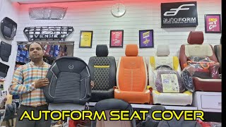 autoform seat cover all cars seat cover available premium quality autoform seat cover 04 bhopal