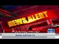 Live: Trump’s New Iran Plan: Uranium Destroyed? New Alliance Between Israel and the US! | Samaa TV