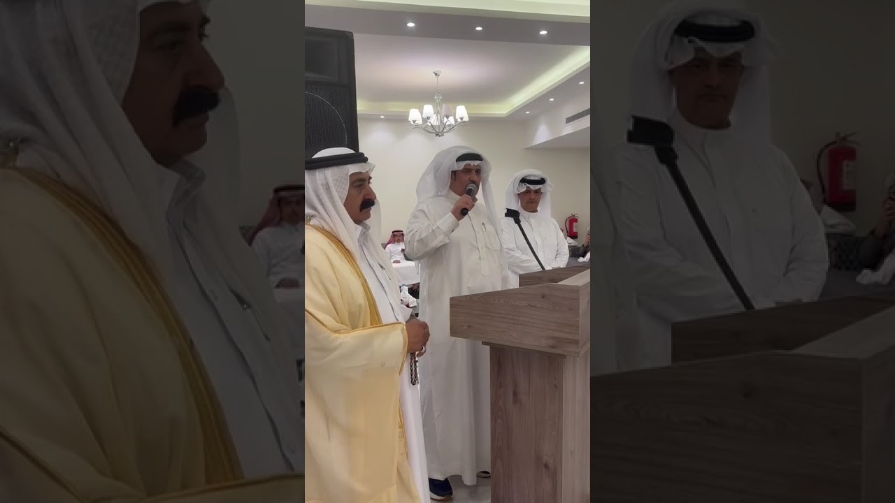 قصيدة الشاعر
