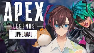 【Apex Legends】新キャラ、新マップ！触ってみるぞ！！！｜kinako